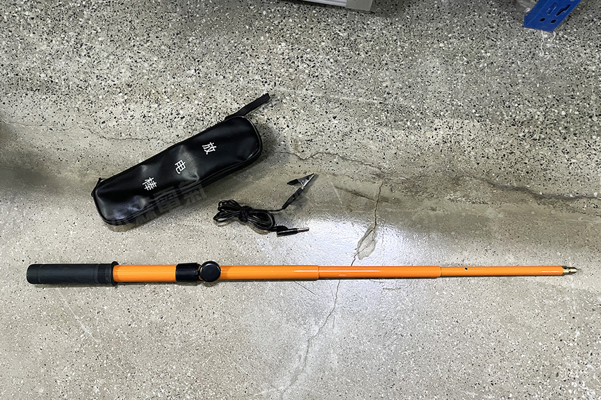直流高压发生器放电棒